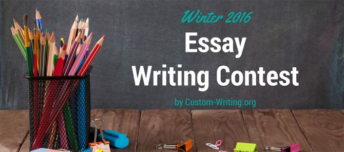 college essay writing contests college essay writing contests