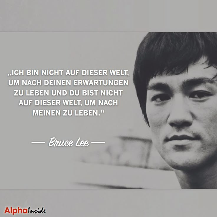 Leo Dich Leo Dich