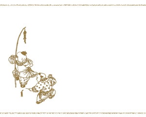 9 best chinese new year powerpoint template images on pinterest chinese backgrounds for powerpoint