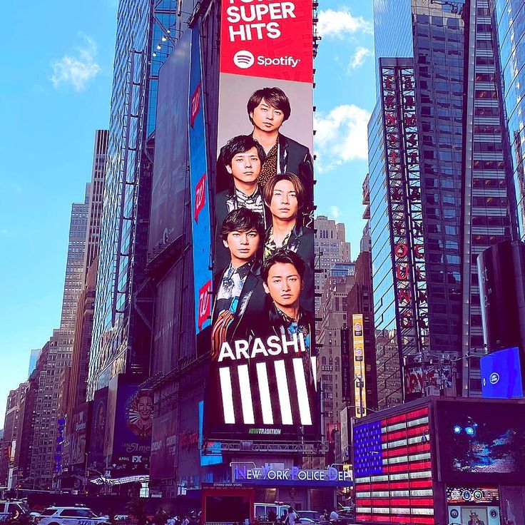 Arashi Instagram 嵐 嵐5人 嵐 Instagram Arashi Instagram 嵐 嵐5人 嵐 Instagram