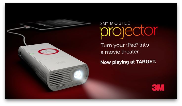3m Projector Review And 150 Target Giftcard Giveaway | family fun with a 3m mobile projector and a 150 target 3m Projector Review And 150 Target Giftcard Giveaway | family fun with a 3m mobile projector and a 150 target