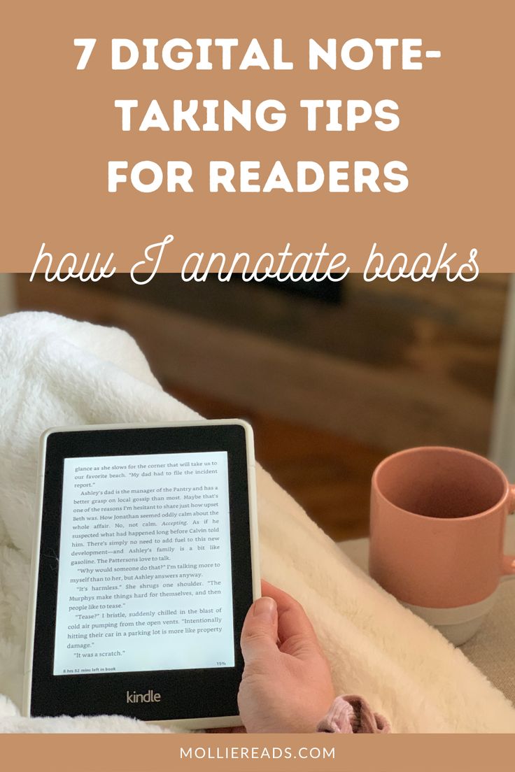 How I Annotate My Books Digitally Books Digital Reading Book Essentials How I Annotate My Books Digitally Books Digital Reading Book Essentials