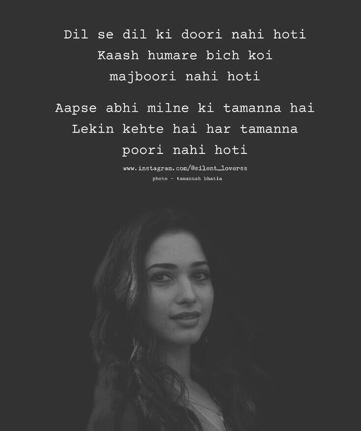 Feeling Hurt Quotes Mixed Feelings Quotes Feeling Broken Quotes Good Feeling Hurt Quotes Mixed Feelings Quotes Feeling Broken Quotes Good