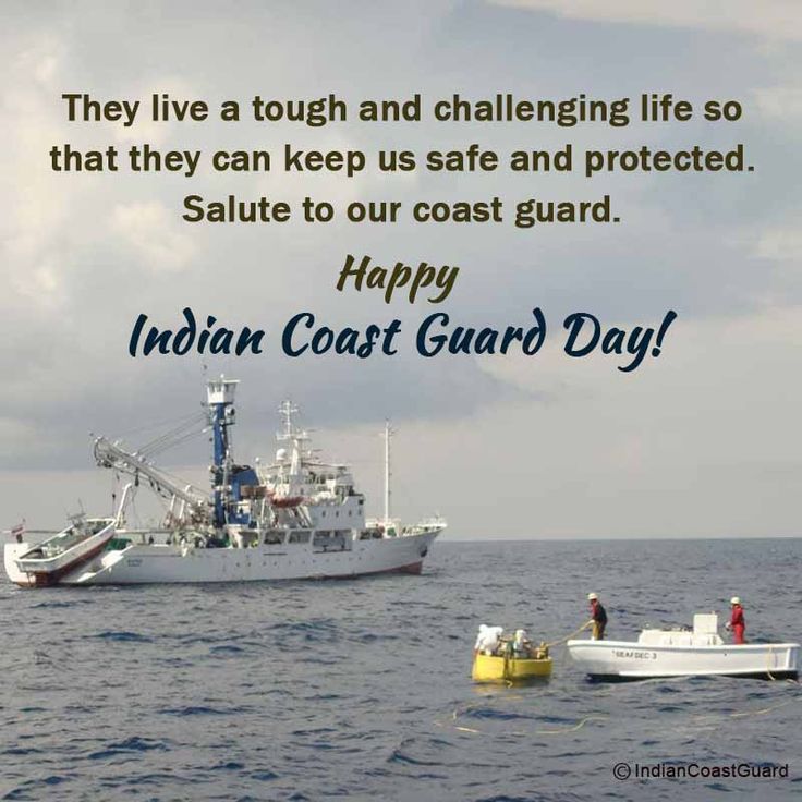 Indian Coast Guard Day 2022 Cost Guard Indian Coast Guard Image indian-coast-guard-day-2022-cost-guard-indian-coast-guard-image
