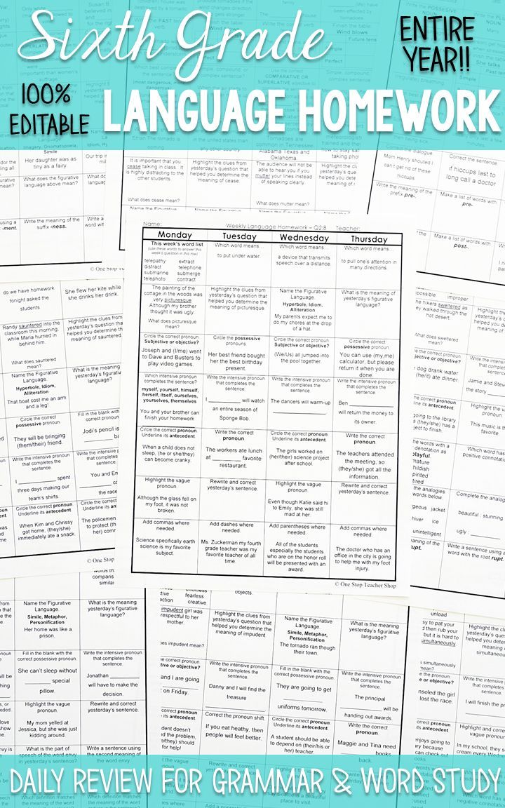 Homework help figurative language