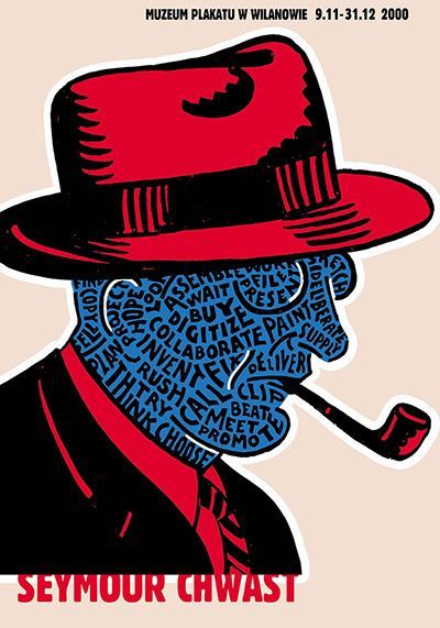 20 best push pin images on pinterest seymour chwast graphics and push pin graphic