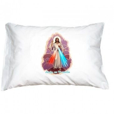 Pillowcase In Spanish Awesome Prayer Pillowcase In Spanish Divine Mercy Jesus En Ti Confio Pillowcase In Spanish Awesome Prayer Pillowcase In Spanish Divine Mercy Jesus En Ti Confio