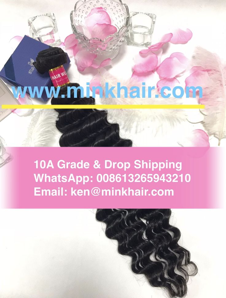 Minkhairweave com coupon code