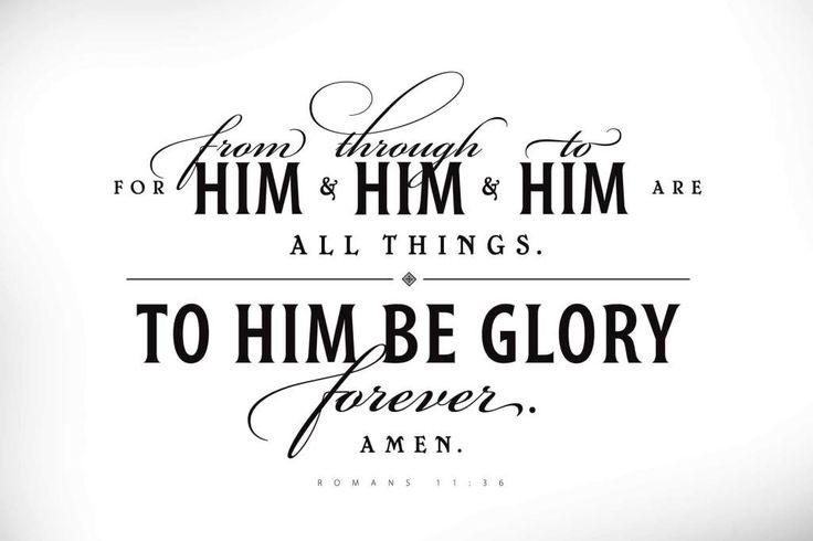 My Favorite Two Sentences In The Bible Romans 11 36 On Canvas my-favorite-two-sentences-in-the-bible-romans-11-36-on-canvas