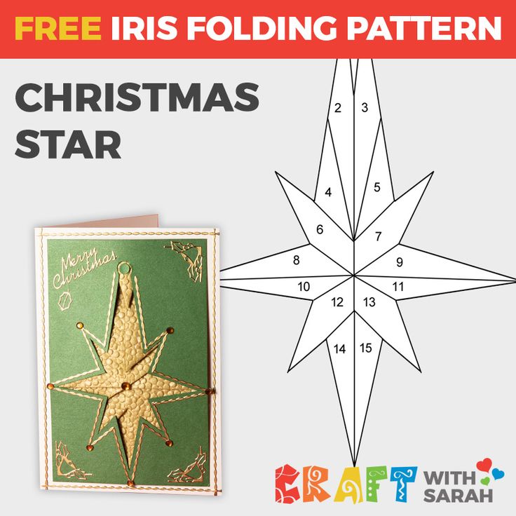 16+ Christmas Drawings Easy Star Iris folding pattern, Christmas 16+ Christmas Drawings Easy Star Iris folding pattern, Christmas