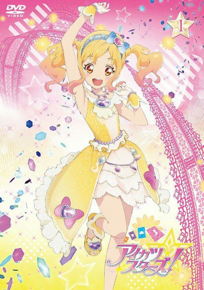 アイカツ のアイデア 100 件 アイカツ フォトカツ アイカツ イラスト アイカツ のアイデア 100 件 アイカツ フォトカツ アイカツ イラスト