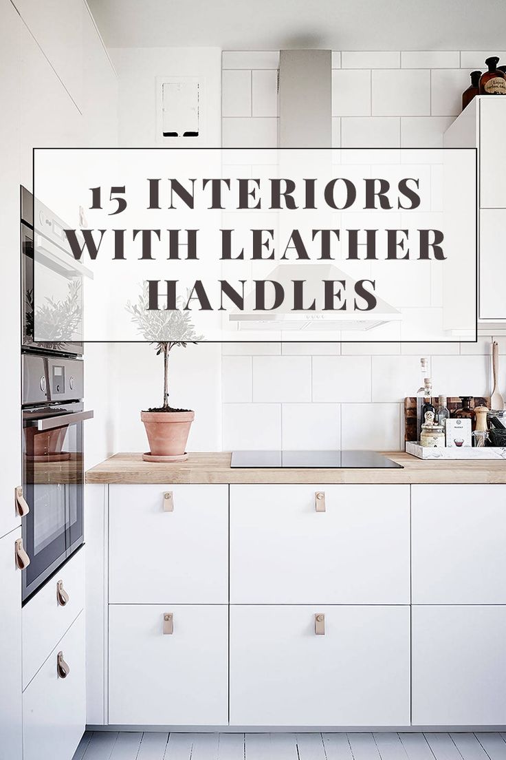 Cabinet handle Furniture Modern Leather handle Hardware Cupboard Wardrobe# Cabinet handle Furniture Modern Leather handle Hardware Cupboard Wardrobe#