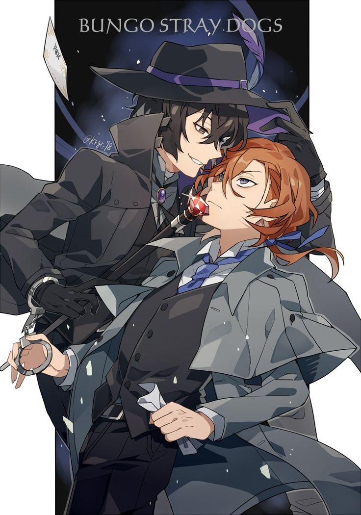 きらげら on Twitter | Stray dogs anime, Bongou stray dogs, Bungou stray dogs