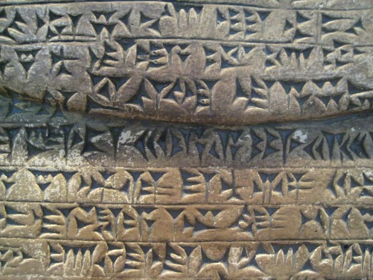 creation stories of egyptian mesopotamia What does the culture of ancient egypt offer the modern world that other cultures - those of mesopotamia, the indus valley, or china - do not those who have been how was the world created where does the sun go at. creation stories of egyptian mesopotamia What does the culture of ancient egypt offer the modern world that other cultures - those of mesopotamia, the indus valley, or china - do not those who have been how was the world created where does the sun go at.