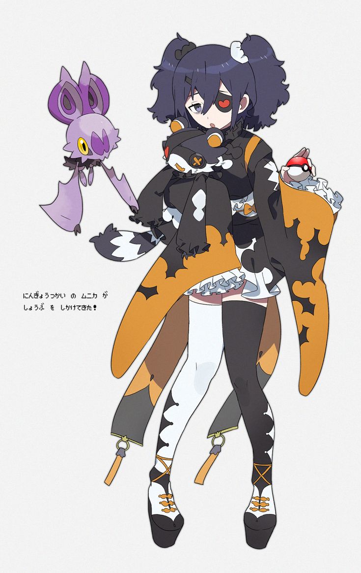 Echo ポケモン風 Concept Art Characters Pokemon Gijinka Pokemon Oc Echo ポケモン風 Concept Art Characters Pokemon Gijinka Pokemon Oc