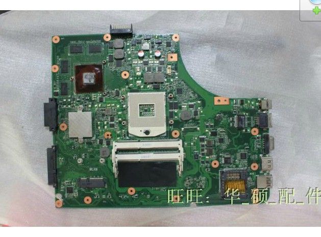 what ram does the asus m2n61-ar what ram does the asus m2n61-ar