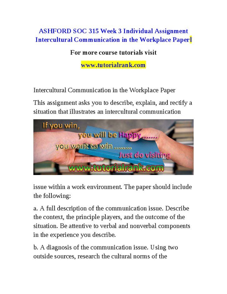 Research paper on customer satisfaction in telecom