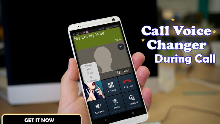 voice changing software during call voice changing software during call