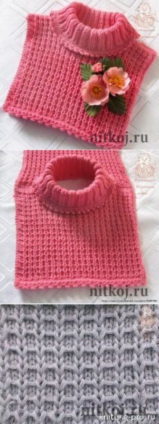 Вяжем дома крючком вещи Вяжем дома крючком вещи