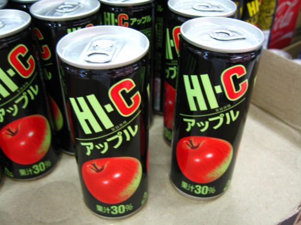 配送員設置 空き缶レトロHI-Cトマト - アンティーク/コレクション