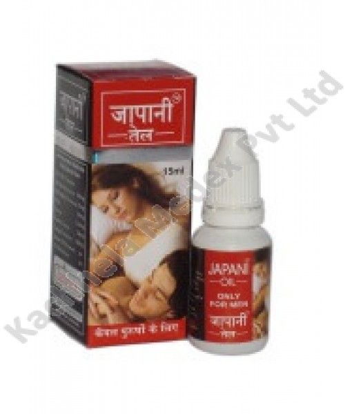 desire herb increase sexual that Desire herb increase sexual that