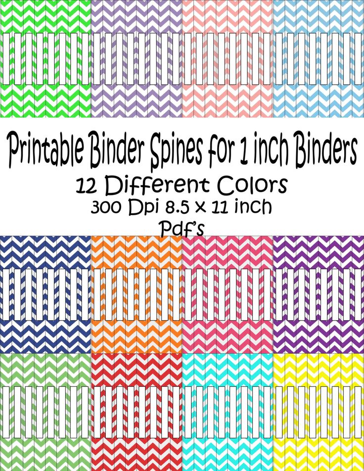 1 1 2 inch binder spine template