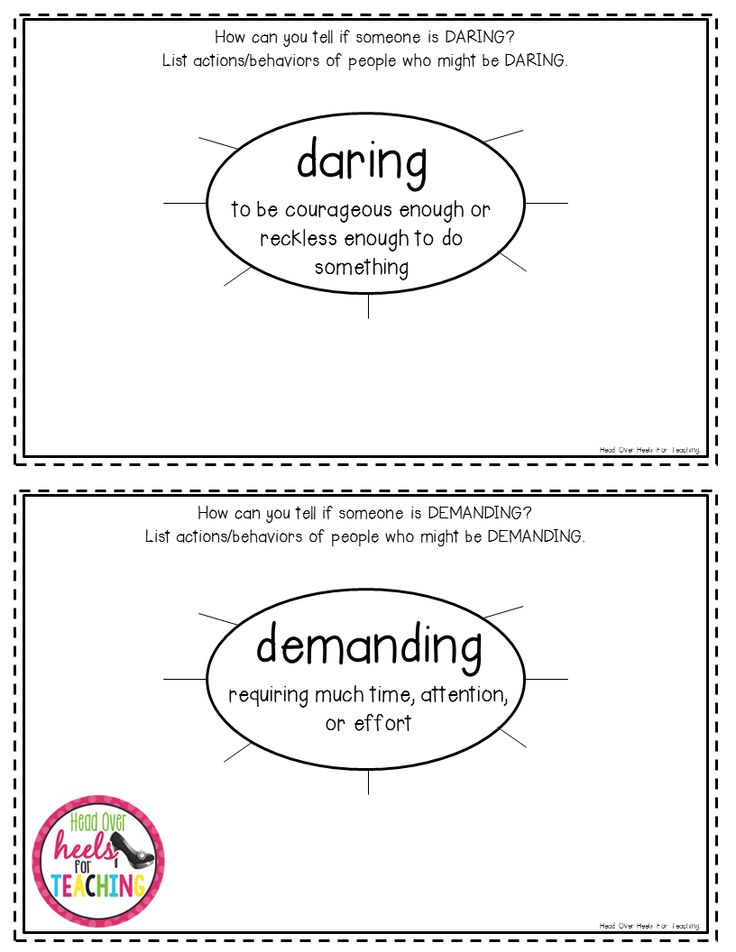 88 best Character traits images on Pinterest Reading, Teaching - character analysis 88 best Character traits images on Pinterest Reading, Teaching - character analysis