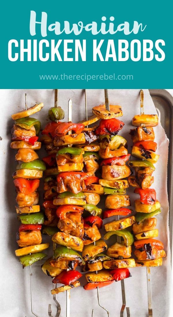 23 Delicious Skewers To Make This Summer Grilled Vegetable Skewers Vegetable Skewers Bbq Recipes