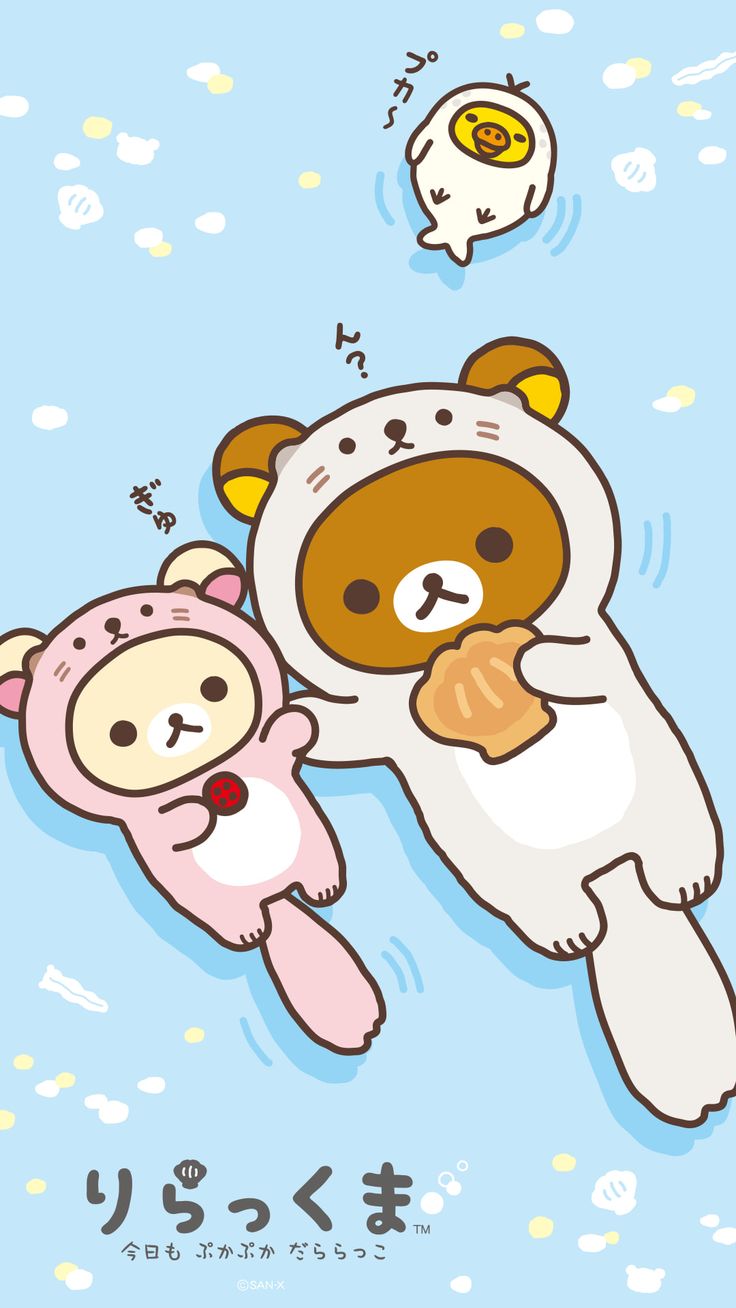 New iPhone Wallpaper | iPhone Wallpaper | Rilakkuma, Rilakkuma