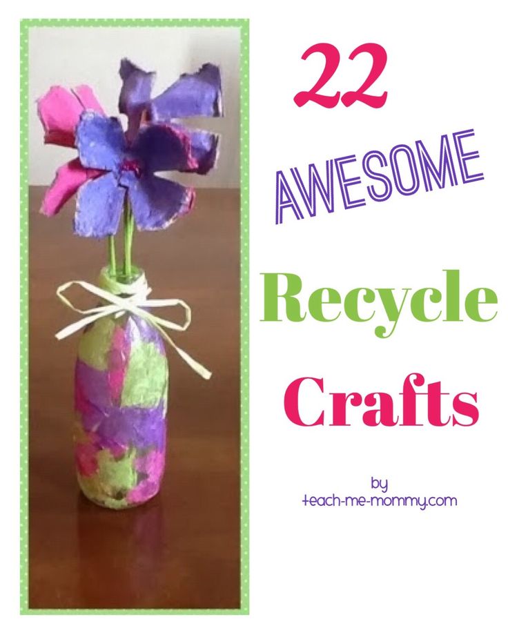 Preschool Recycled Craft Ideas Preschool Recycled Craft Ideas