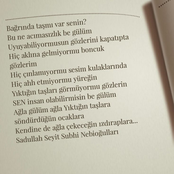 Sadullah Seyit Subhi Nebiogullari Boncuk Sadullah Seyit Subhi Nebiogullari Boncuk