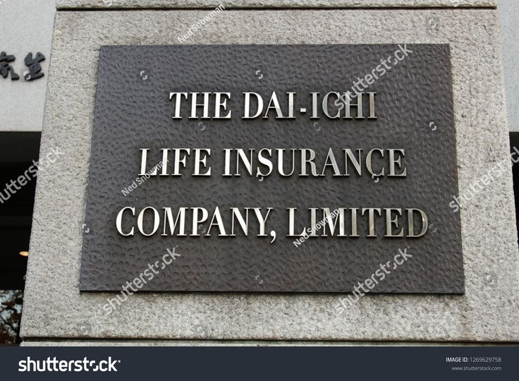 Landmark Life Insurance Company Phone Number
