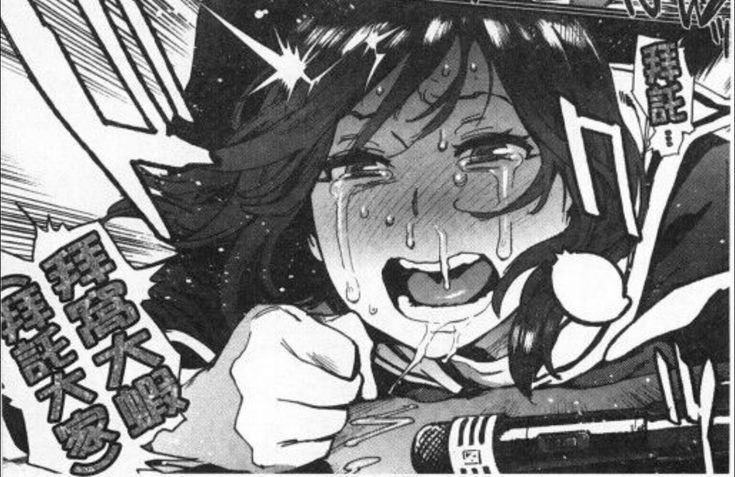 エロ 漫画 安全 無料 エロ 漫画 安全 無料