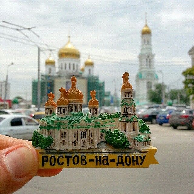 Как нам, открытки с г.ростов на дону