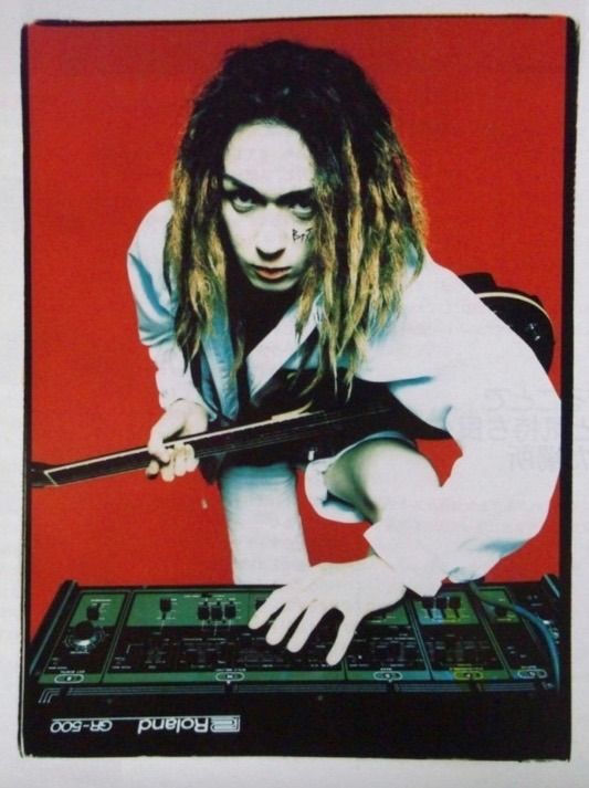 Gigs July 1996 Buck Tick Buck Tick Atsushi Sakurai Hisashi Imai Toll Yagami Yutaka Higuchi