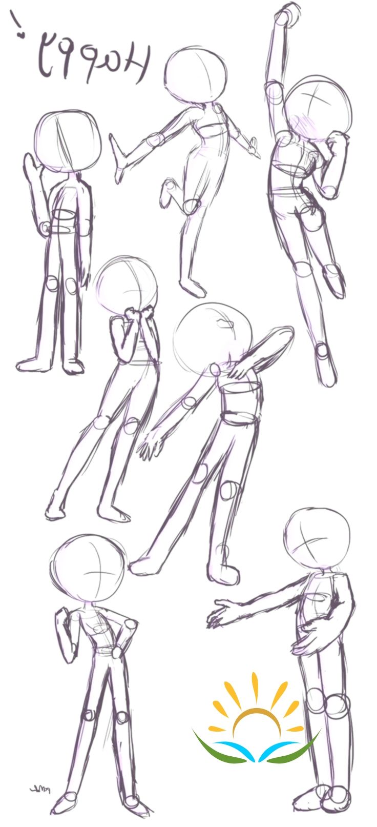 pic Standing Pose Reference Shy art sketches cartoon body poses