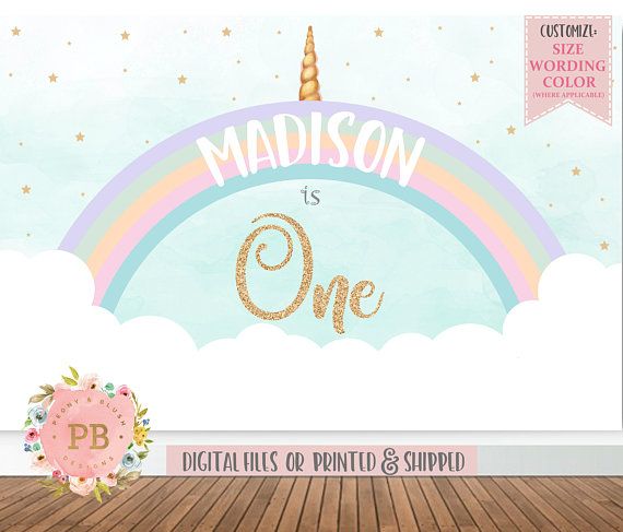 Pastel Fantasy Girl Birthday Party Candy Favor Stickers Unicorn Kiss Labels