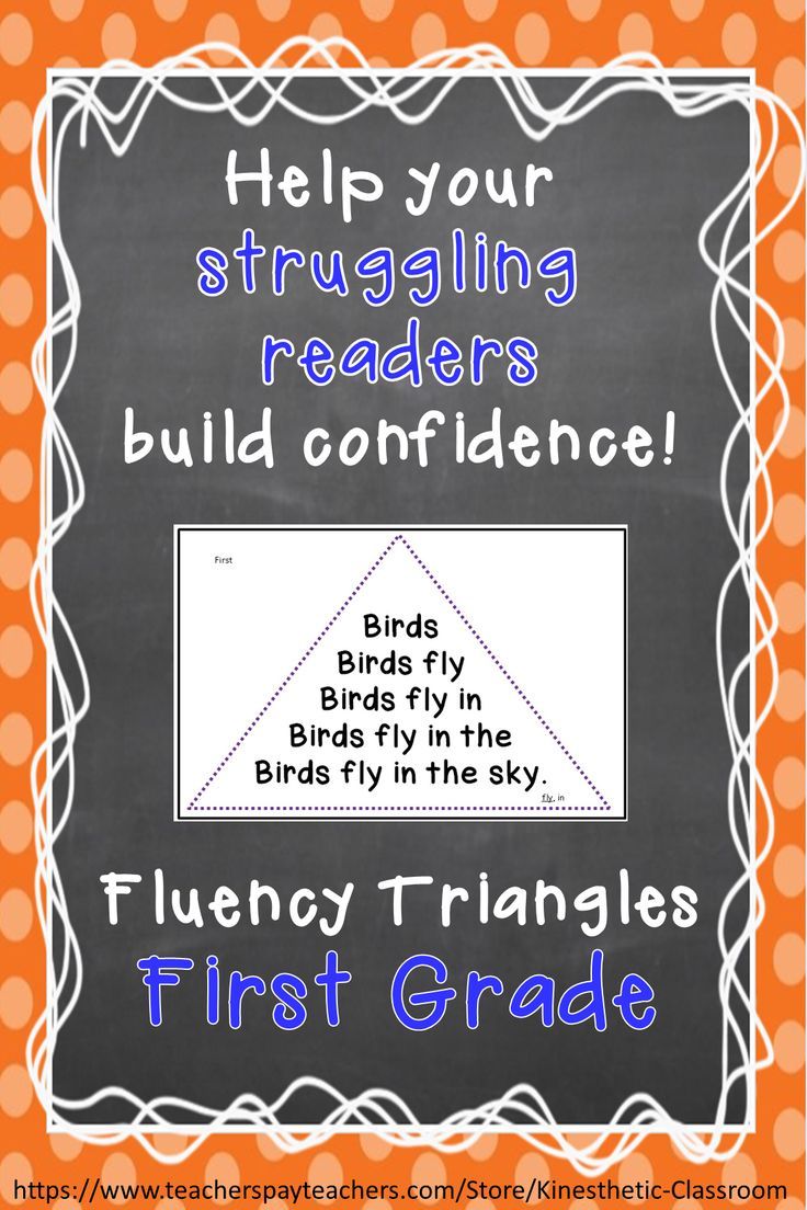 Worksheet First Grade Reader best 25 first grade reading ideas on pinterest 1st books and 1 reading