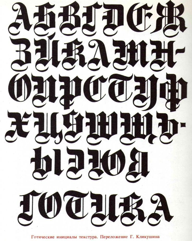 Мария, вэй биография, фото, ролики, личная жизнь, рост, вес Борне, сулиново город, в котором когда-то жили россияне