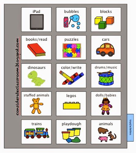Cars Autism Google Books Cars Autism Google Books