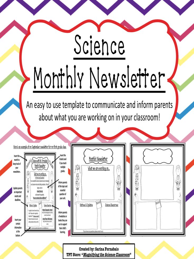 Easy To Use Editable Newsletter Template To Communicate And Inform Parents Alexis Easy To Use Newsletter Templates Free