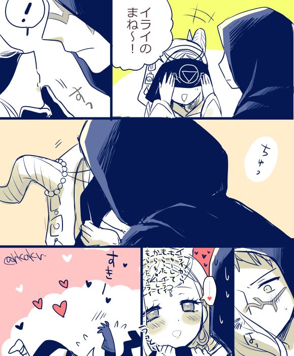Akr これはイラフィオ小ネタ Identity Art Anime Character Design Girl Akr これはイラフィオ小ネタ Identity Art Anime Character Design Girl