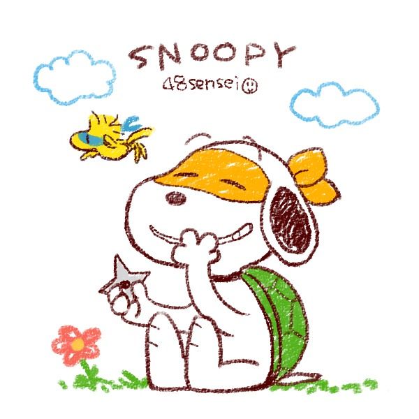 Jgb Turtles Cosplay Snoopy スヌーピー 名言 スヌーピーとウッドストック スヌーピー イラスト Jgb Turtles Cosplay Snoopy スヌーピー 名言 スヌーピーとウッドストック スヌーピー イラスト