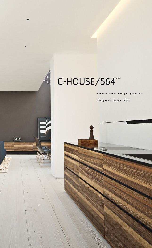 Architecture Office Studio 153 best architecture: office: reception images on pinterest Architecture Office Studio 153 best architecture: office: reception images on pinterest