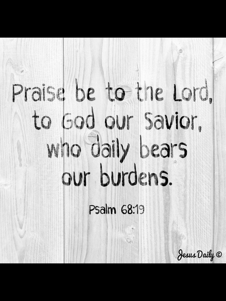 Psalm 68 19 Psalm 68 19 Psalm 68 Psalms psalm-68-19-psalm-68-19-psalm-68-psalms