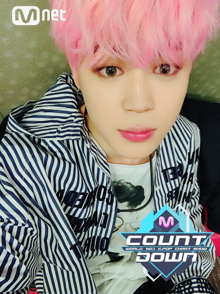 S t o p | Jimin, Jimin bts, Bts jimin