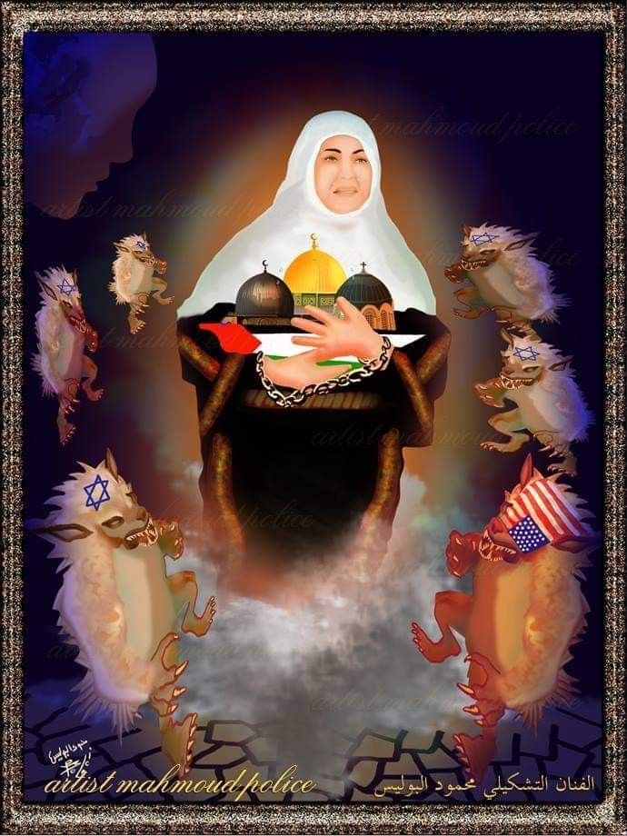 صباح الخير يا فلسطين وتسأل ما معنى كلمة وطن سيقولون هو البيت وشجرة التوت وقن الدجاج وقفير النحل ورائحة الخبز والسماء Poster Art Movie Posters