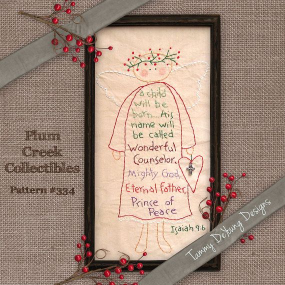 Primitive Country Personalized ~BIRTH SAMPLER~ Stitchery 12/" x 9 1//2/"