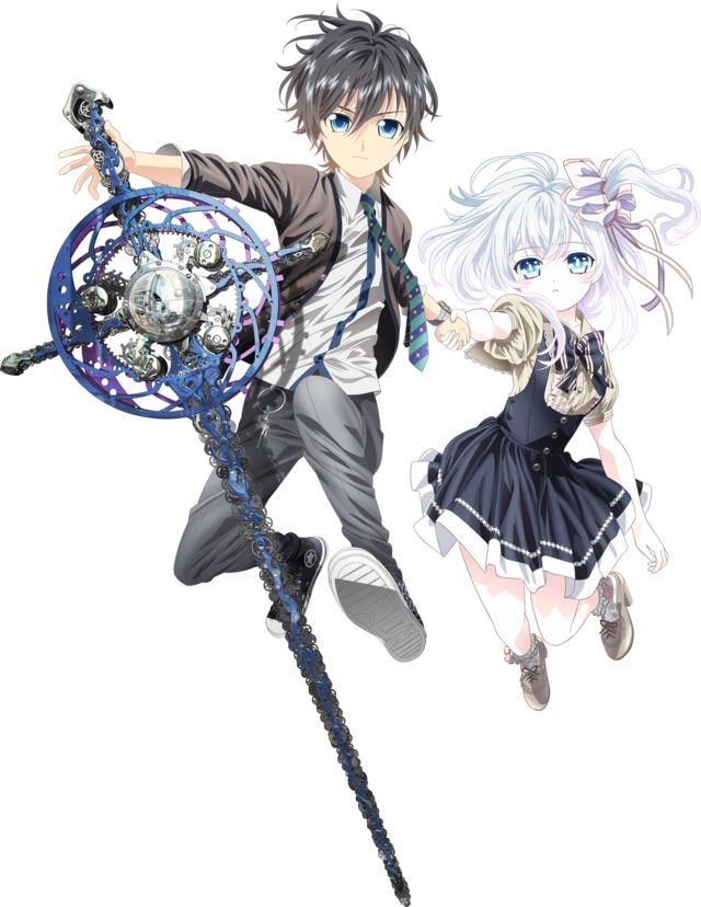 handshaker anime gif handshaker anime gif