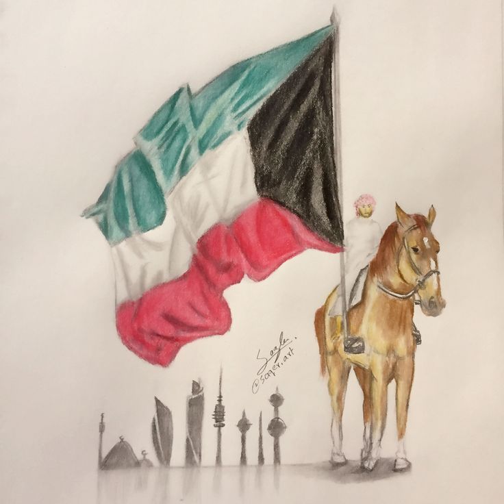 Sketch Art Saqer Art Colour Horse Horses Anime Draw Sketching Drawing Paint Painting Art Kuwait National Day Butterfly Art Drawing Easy Doodle Art